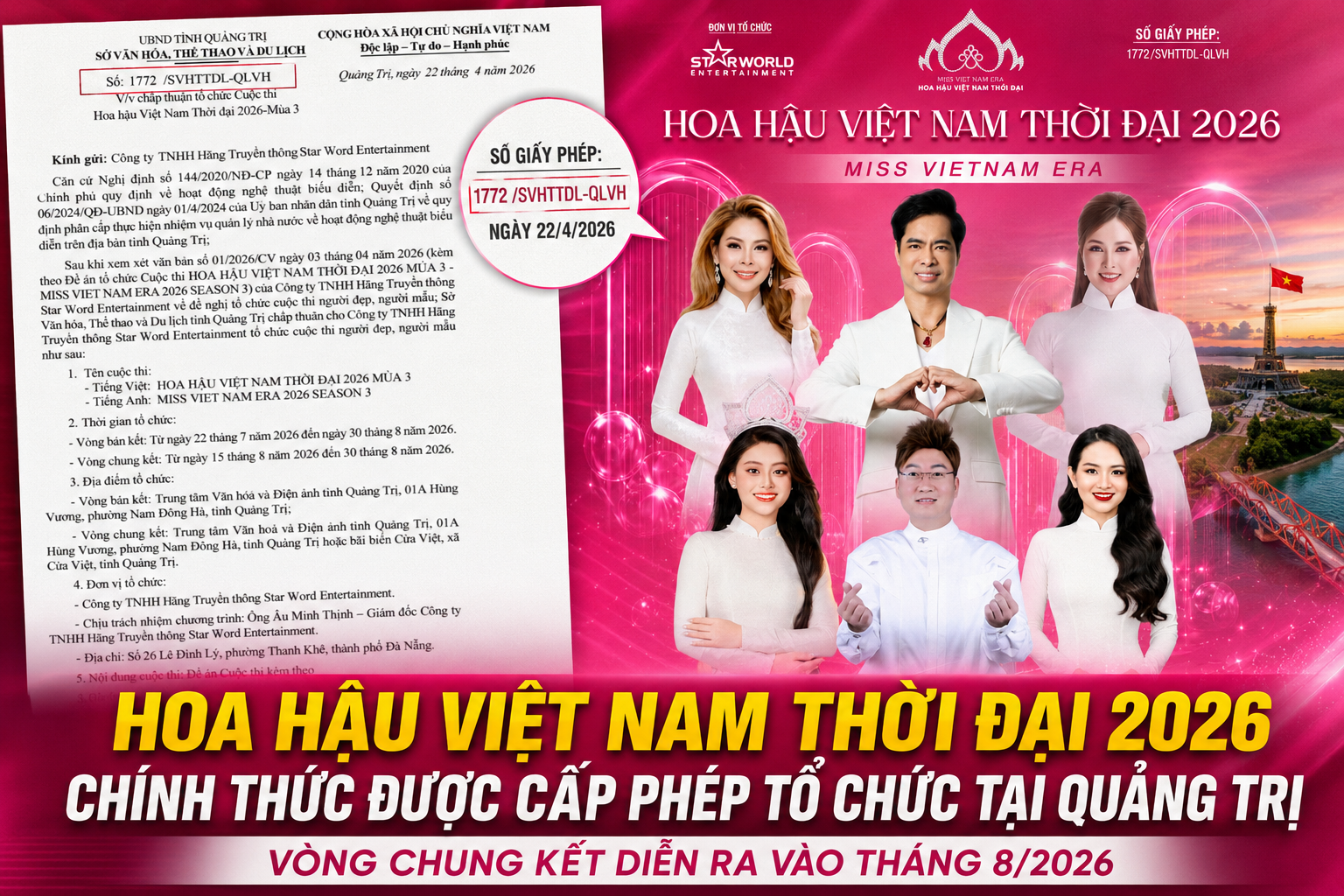 Hoa hậu Việt Nam Thời đại 2026 chính thức công bố Quảng Trị là điểm dừng chân vòng chung kết mùa giải thứ 3