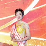 Nữ doanh nhân Đặng Anh Thư giành danh hiệu “Người đẹp hình thể” tại Hoa hậu Thương hiệu Việt Nam 2026